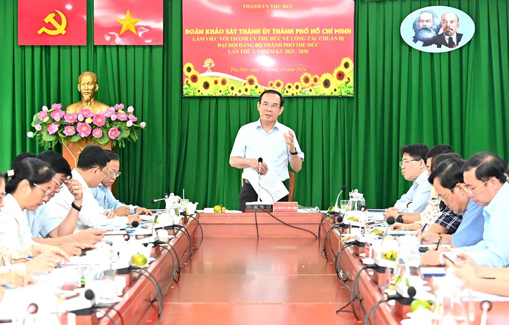 市委书记阮文年在与守德市市委举行关于2025-2030年任期第一次守德市党部大会筹备工作会议上发表指导意见。