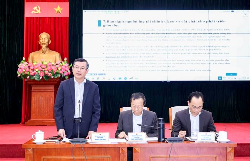 第57号《决议》促进大学教育突破发展