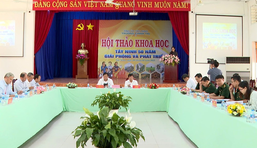 “西宁解放与发展 50 周年”科学研讨会