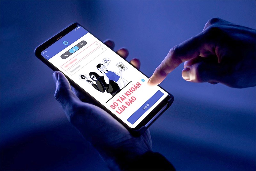 网络安全协会已于2024年7月推出针对智能手机的反网络欺诈软件。