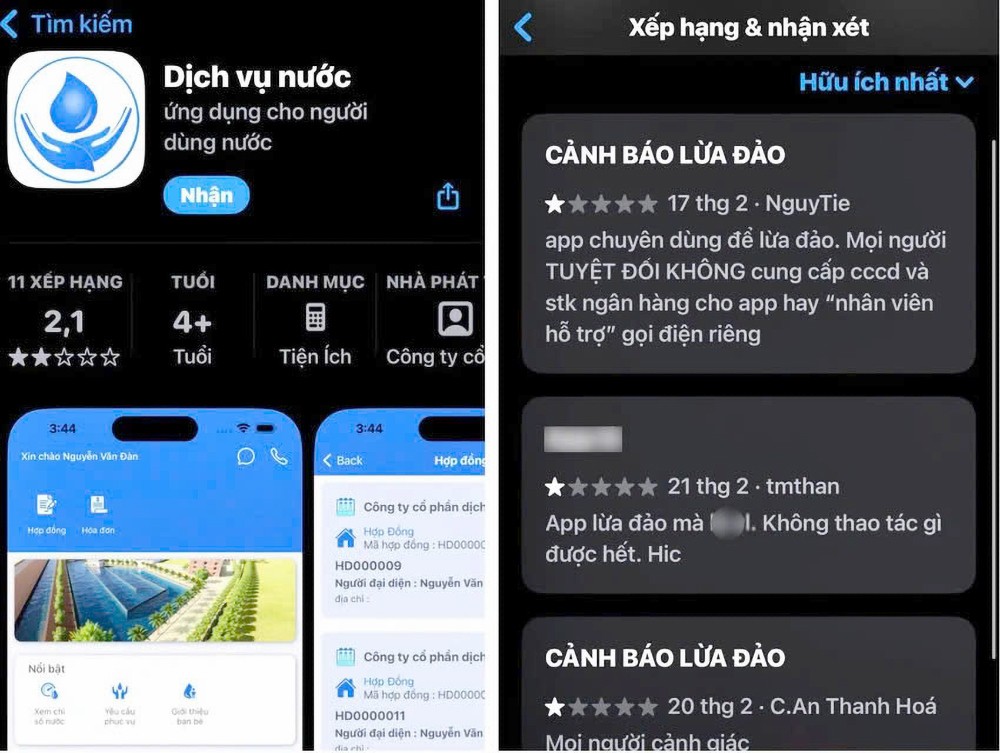 许多受害者被诱骗下载“供水服务”应用程式。