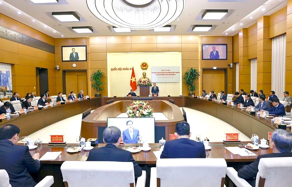 优先做好国会第九次会议筹备工作