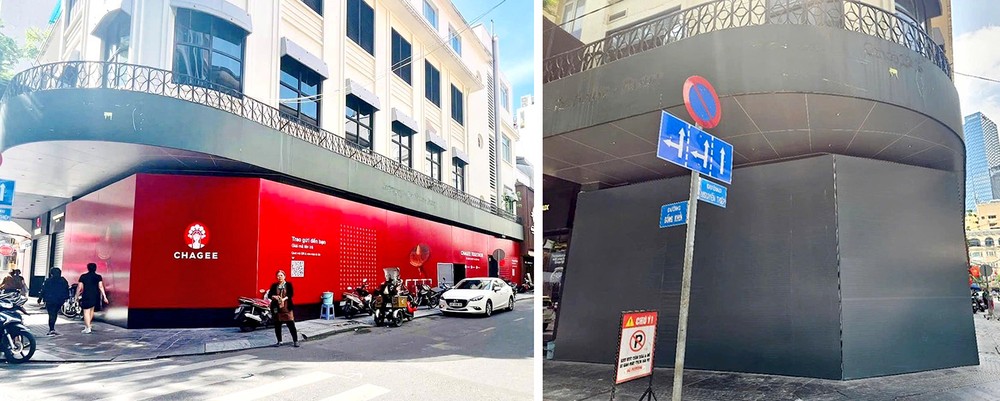 Chagee 计划在月底开张、位于第一郡崛起街角的实体店招牌已拆下。