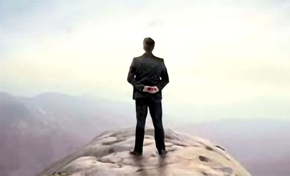 为的是自己看得起自己