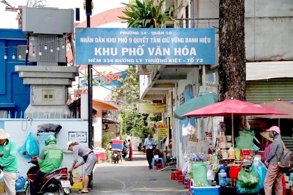 李常杰街334号巷被霸占以做买卖、经营。