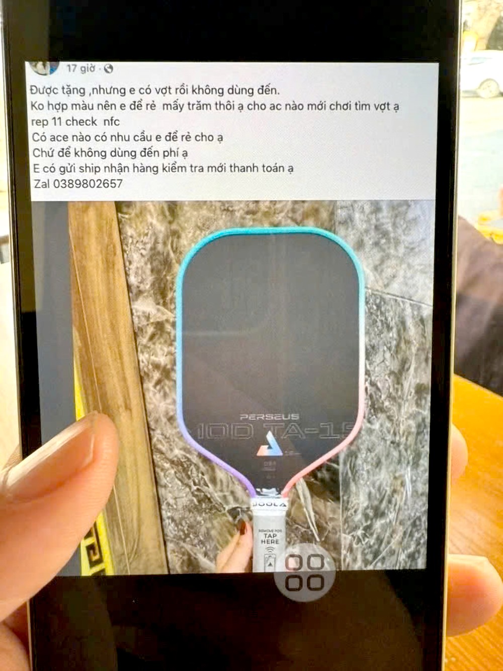 正品Joola 3S球拍售价从400万至500万元，但骗子在网上以几十万元的价格出售以行骗。