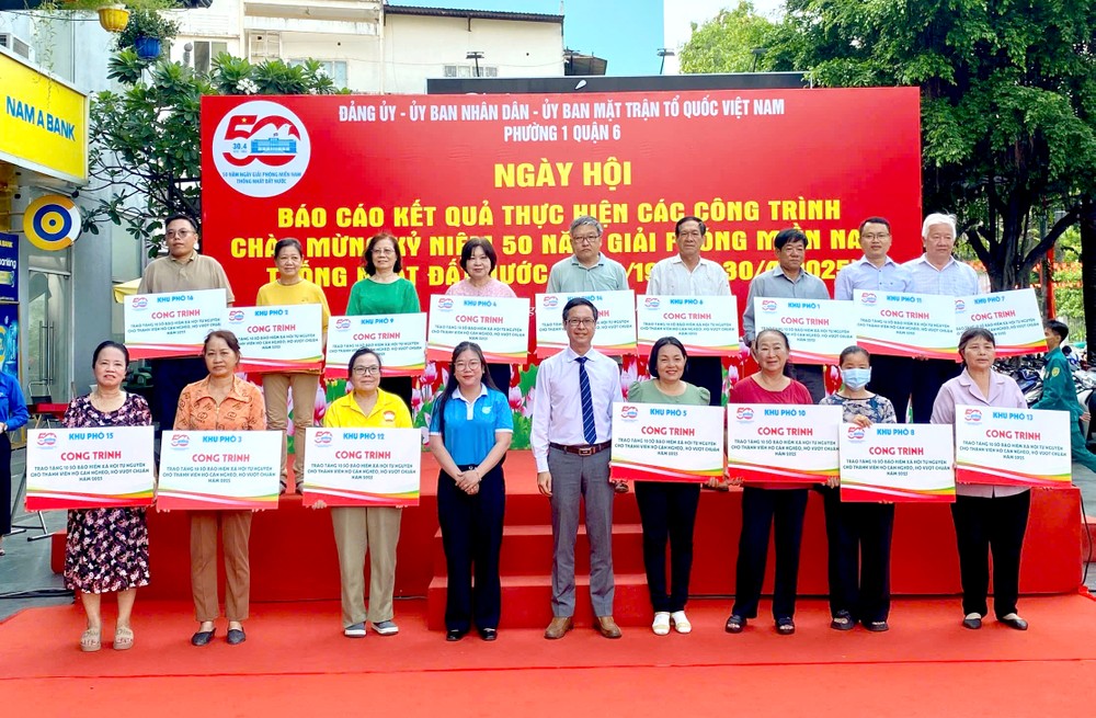 第一坊各街区登记落实各项工程。