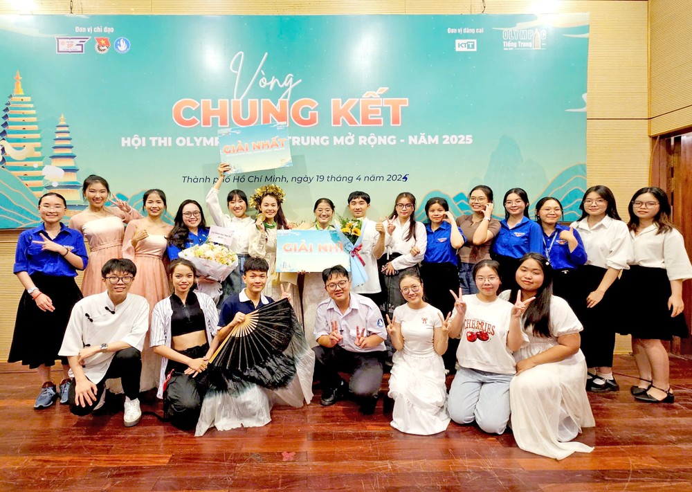 市师范大学举行中文奥林匹克竞赛