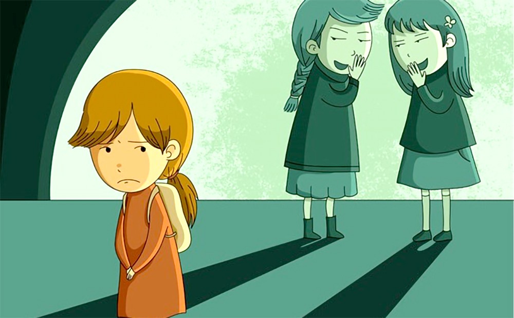 在他人心中 你往往不够好