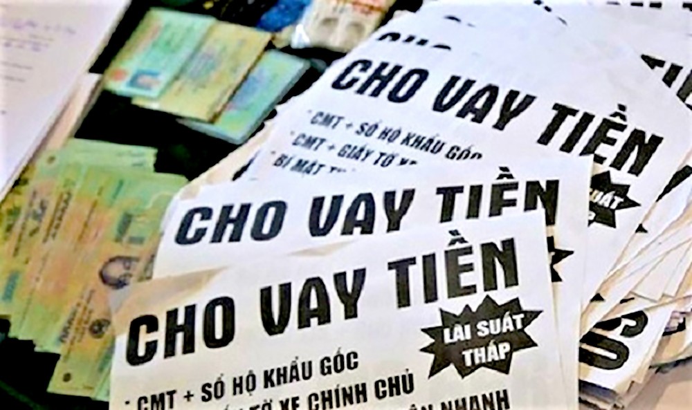 携手抵制“黑信贷”