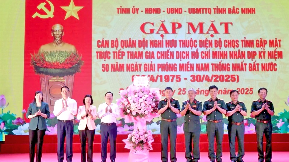 多项饶有意义活动庆祝南方解放、祖国统一