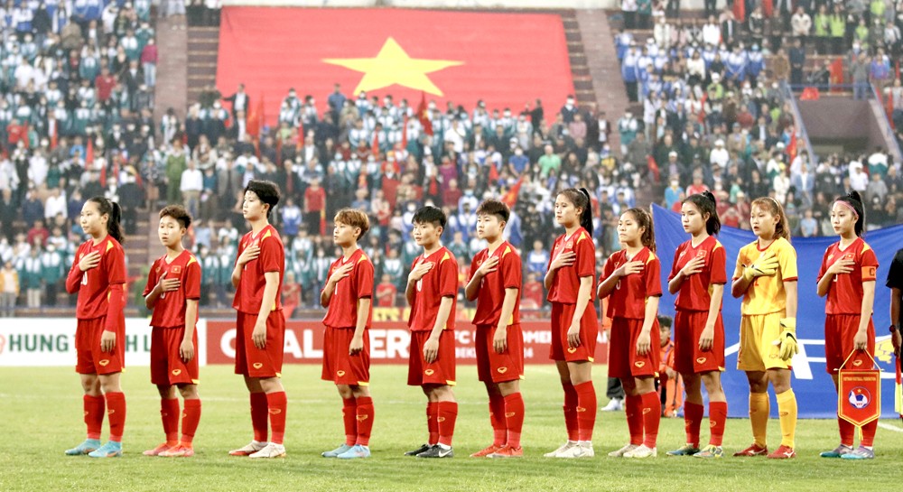 越南U20女足球队