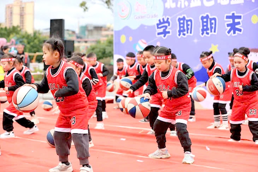 中国儿童获得更多参与篮球运动的机会