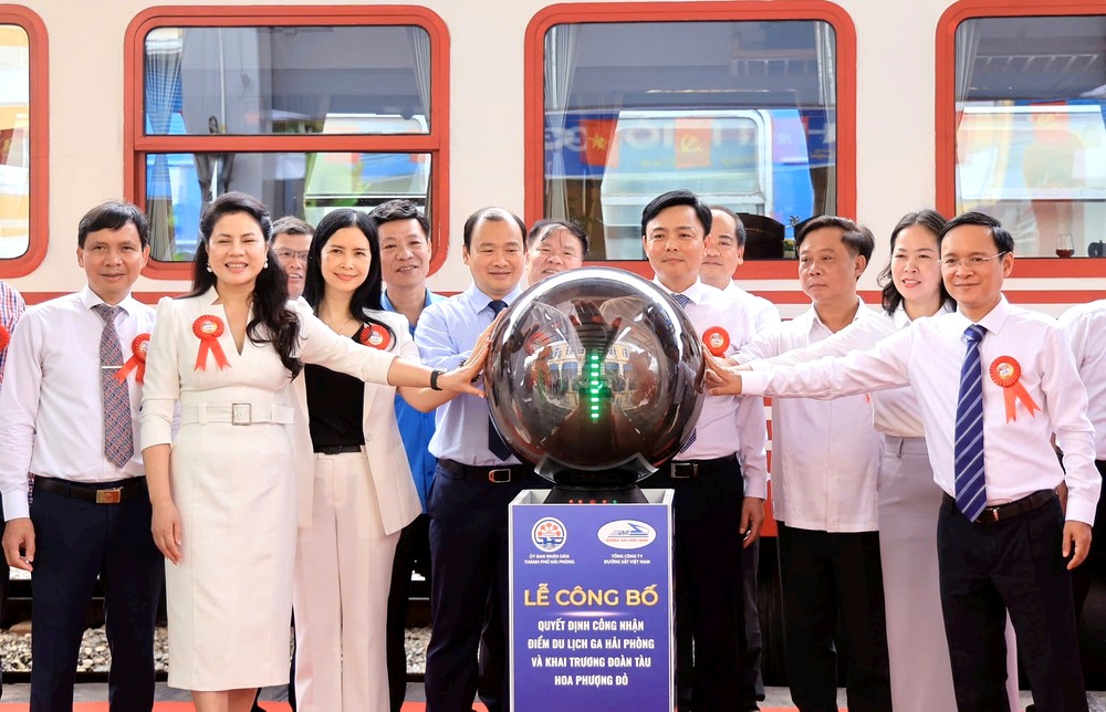 海防火车站“旅游景点”公布