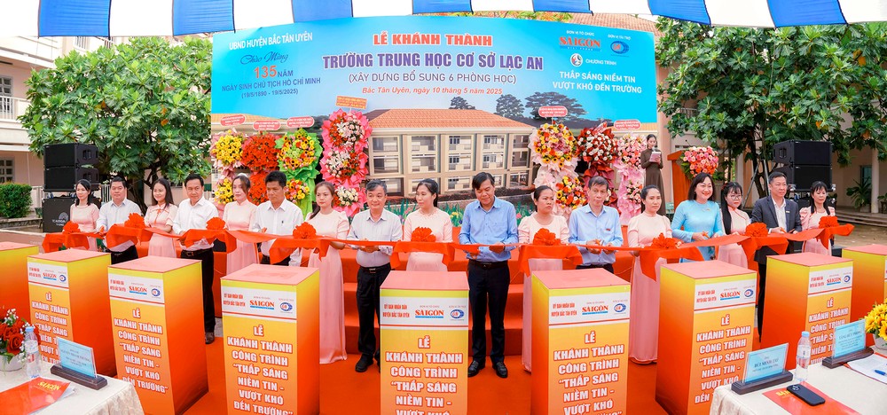 向平阳乐安初中学校移交教学楼