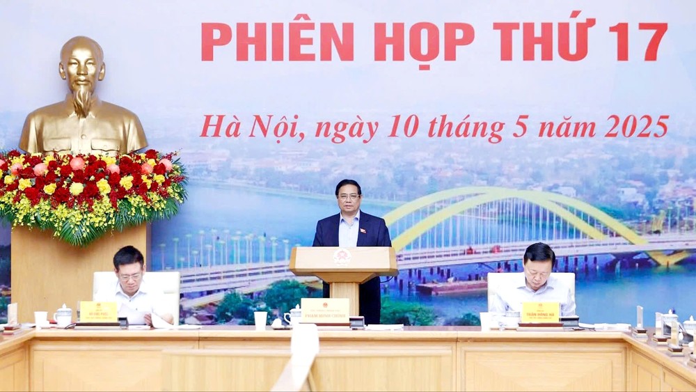 政府总理范明政主持会议。