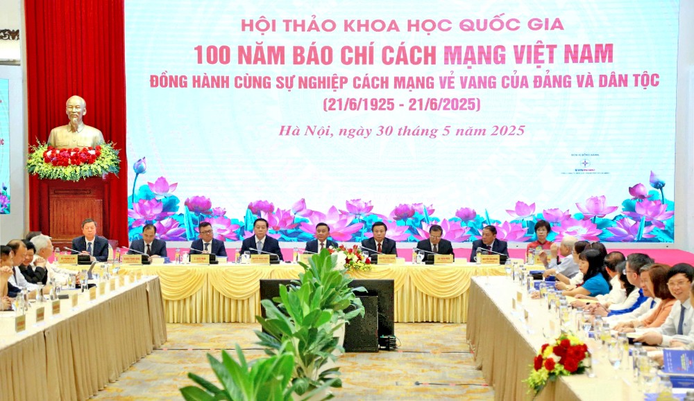 2025年5月31日简讯