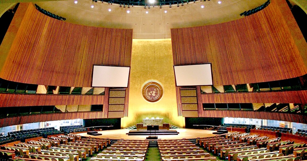 联合国或将裁员 6900 人