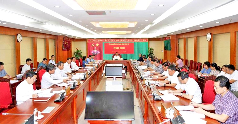 党中央书记处审议给予违纪党员党纪处分