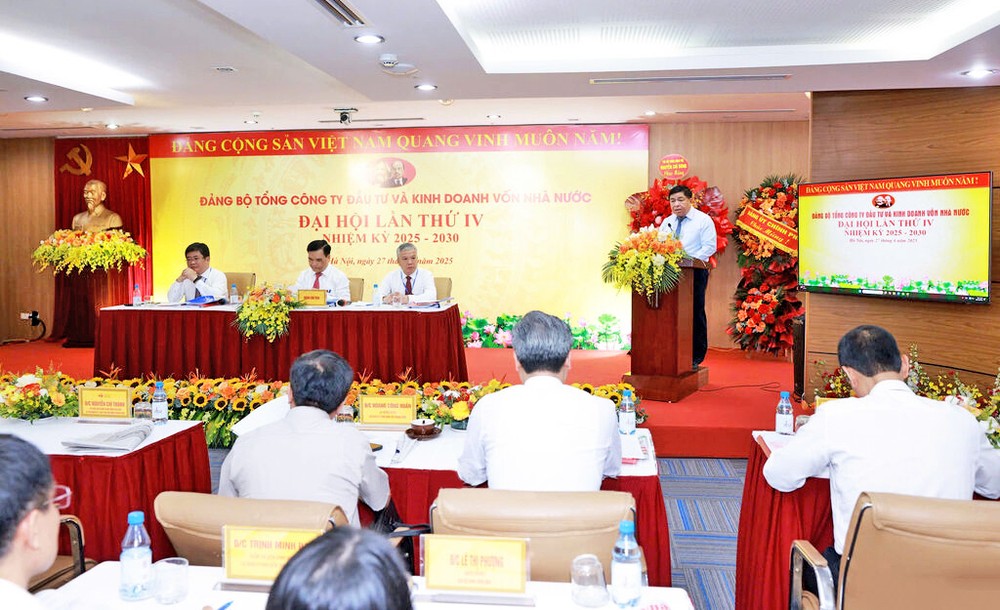 2025年6月28日简讯