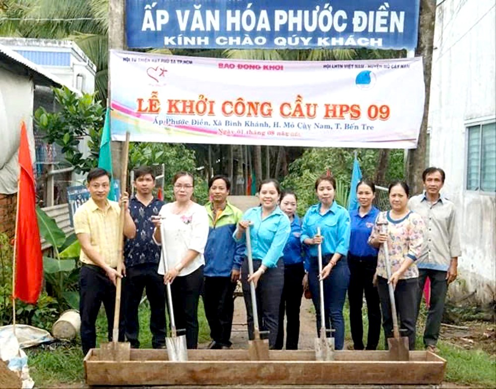 依据内务部指引，目前维持新设乡级行政单位所属各村、街坊组名称，直至政府颁布新规定。