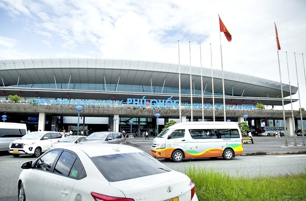 富国国际机场。