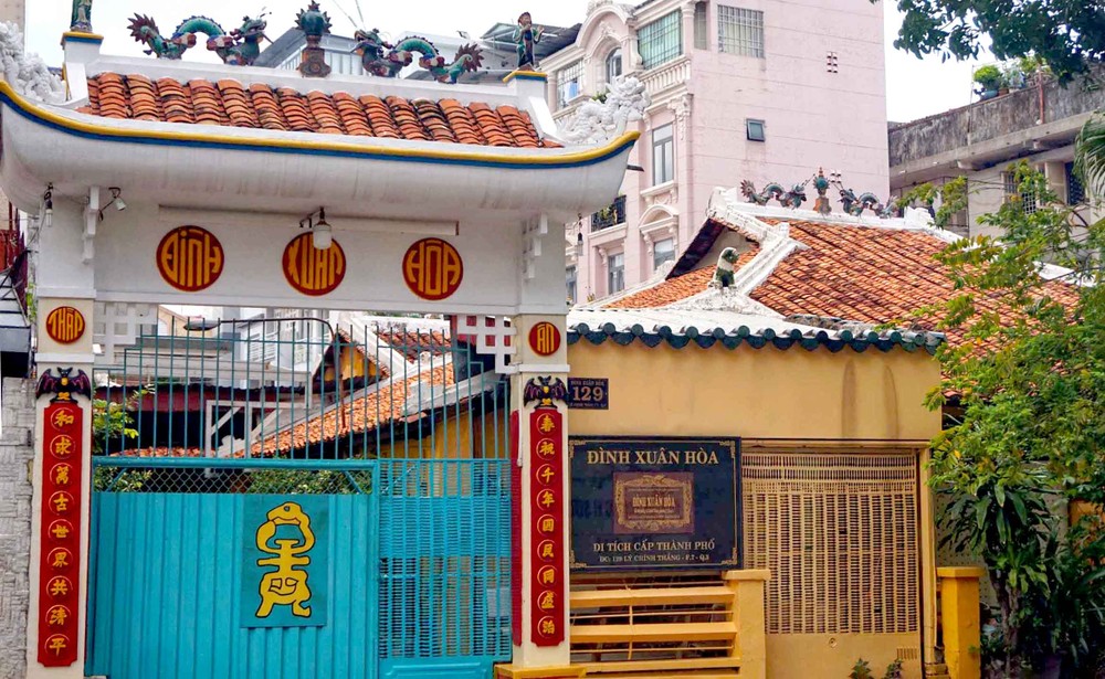 春和亭建于19世纪，是现代都市之中保存在地文化特色的重要场所。