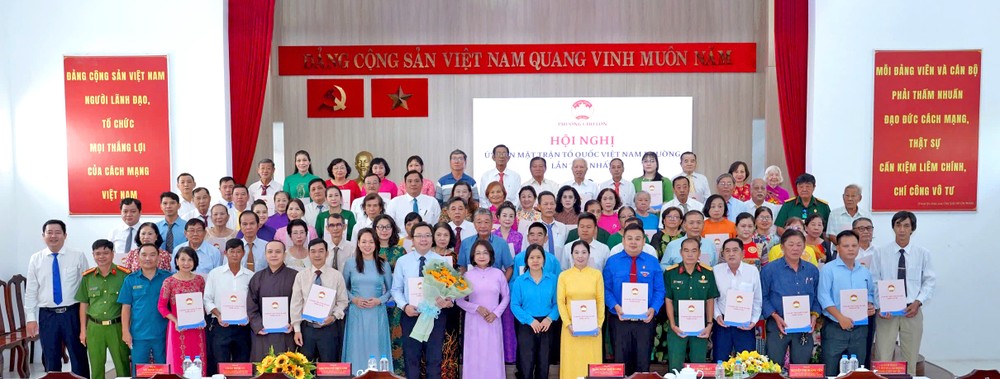 发扬集体团结精神 致力建设和谐社区