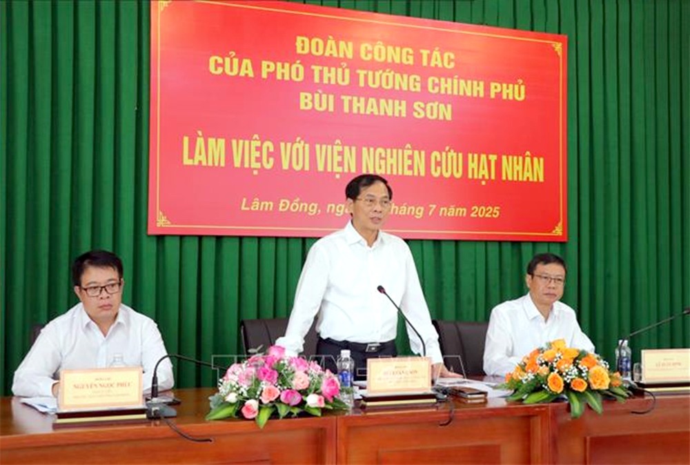 2025年7月26日简讯