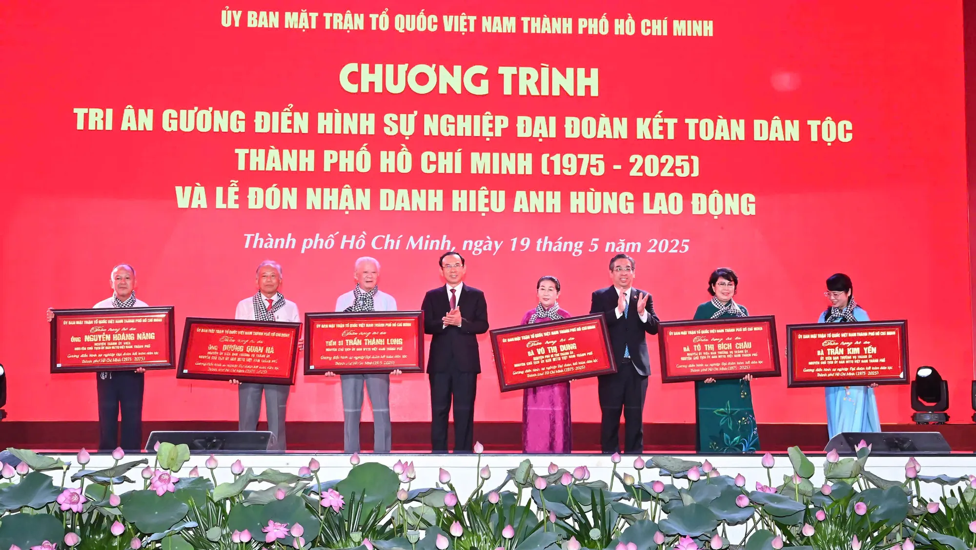 2bca8cfe33d1868fdfc0.jpg