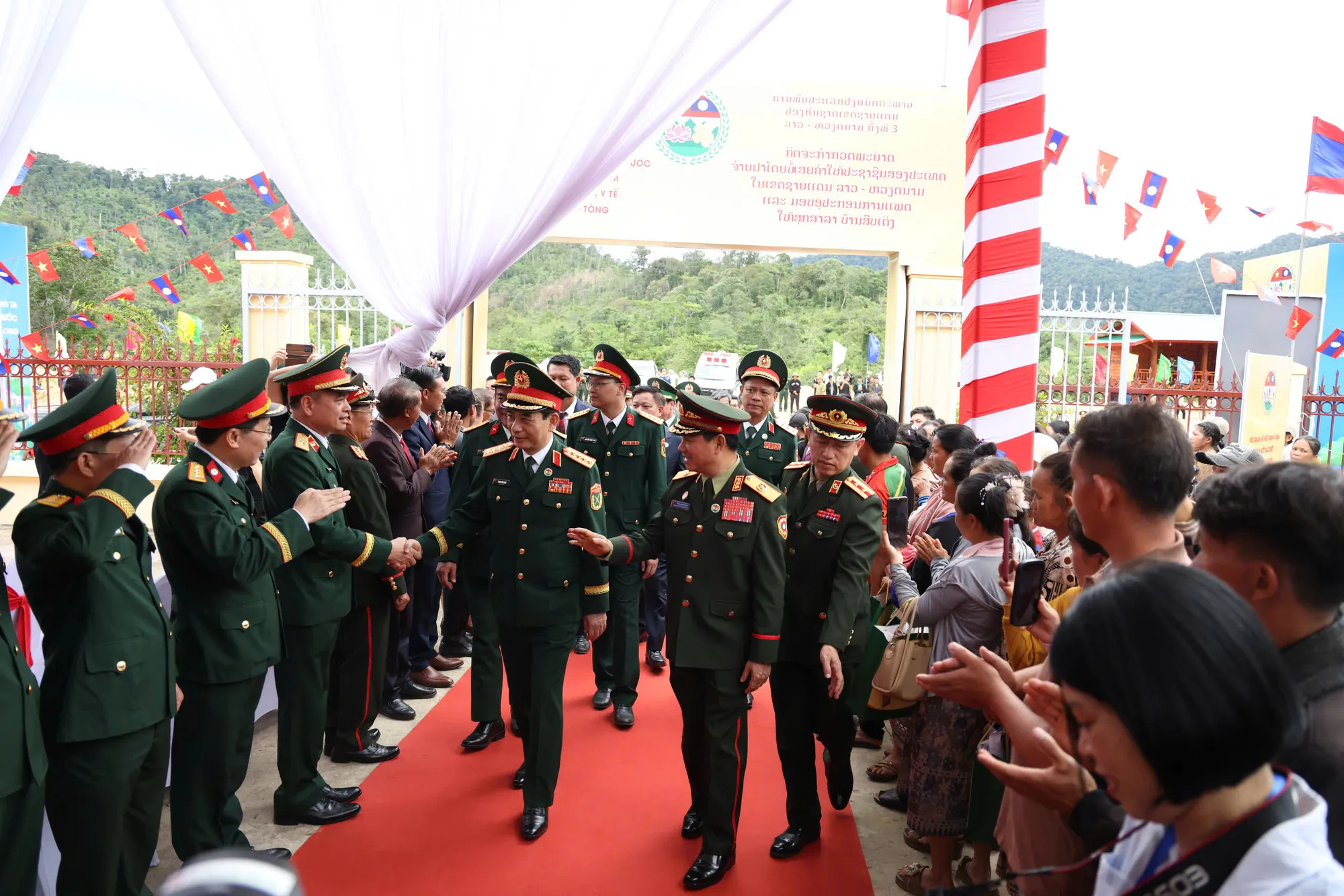 aqqa.jpg
