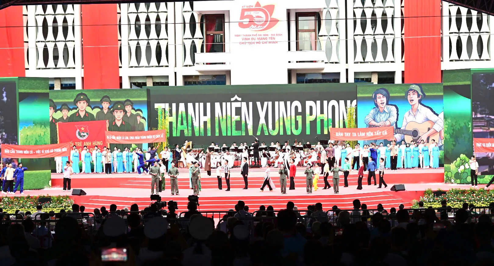 chuongtrinh2.jpg