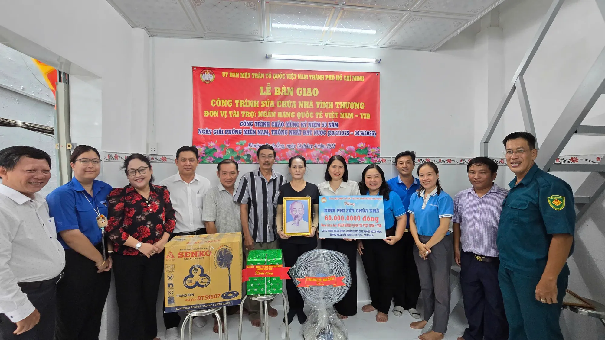 hộ bà Nguyễn Thu Hồng tại đường Âu Dương Lân, phường Rạch Ông, Quận 8.jpg