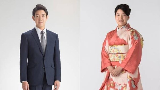 日本绚子公主与未婚夫.