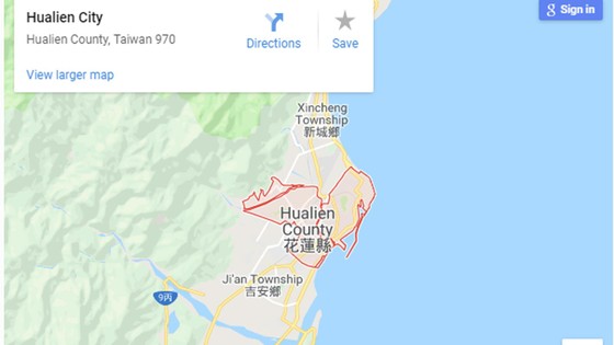 Nhiều tòa nhà bị rung lắc trong động đất mạnh 6,1 độ Richter tại Đài Loan (Trung Quốc) ảnh 3