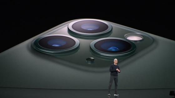 Apple chính thức ra mắt bộ ba iPhone 11 mới, nâng cấp camera hình ảnh 2 Apple chinh thuc ra mat bo ba iPhone 11 moi, nang cap camera hinh anh 2