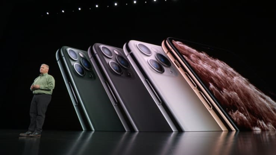 Apple chính thức ra mắt bộ ba iPhone 11 mới, nâng cấp camera hình ảnh 3 Apple chinh thuc ra mat bo ba iPhone 11 moi, nang cap camera hinh anh 3