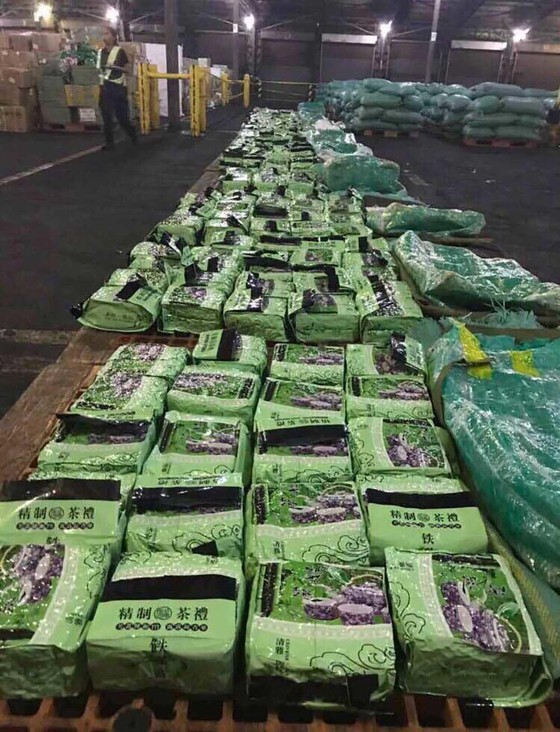 Bắt thêm lô hàng 276 kg ma tuý trong đường dây ma tuý lớn nhất từ trước tới nay ảnh 1