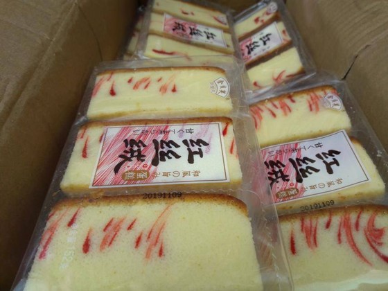 Phát hiện gần 1 tấn bánh bông lan nhập lậu trong xe tải ở TPHCM ảnh 3