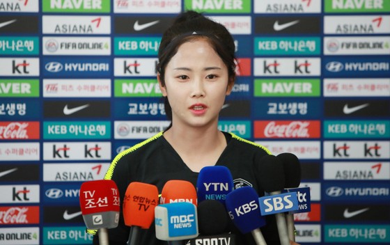 Tân binh xinh đẹp quyết giành HCV Asiad 18 cùng Hàn Quốc ảnh 1