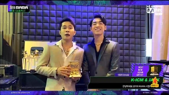 MAMA 2019 gọi tên Hoàng Thùy Linh ở hạng mục Nghệ sĩ Việt Nam xuất sắc nhất châu Á ảnh 2