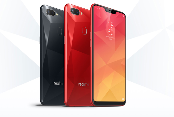 Săn Realme giá rẻ vào 12.12 ảnh 1