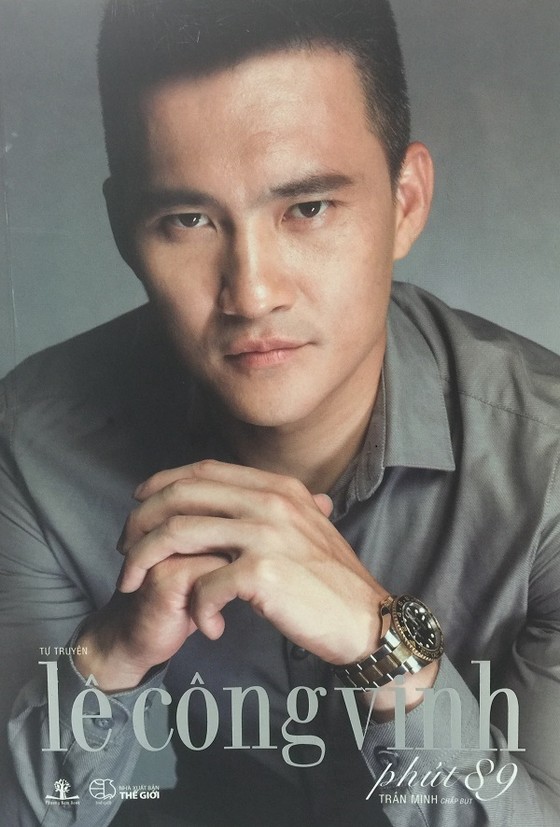 Tự truyện "Lê Công Vinh - phút 89" ảnh 1