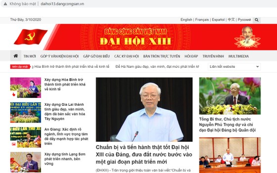 Khai trương Trang tin điện tử Đảng Cộng sản Việt Nam - Đại hội XIII ảnh 2