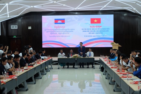 Vai trò của nhà báo trẻ và thanh niên trong việc thúc đẩy tình hữu nghị giữa Việt Nam - Campuchia ảnh 1