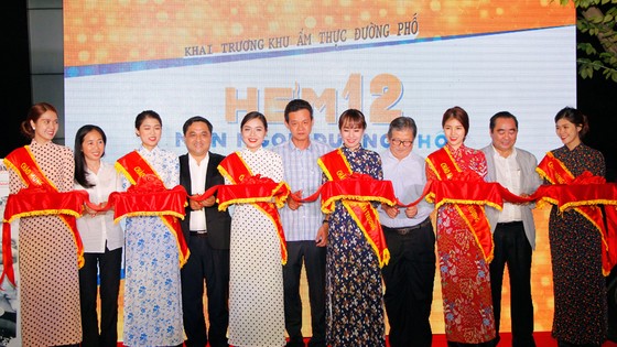 Thêm một điểm đến trên phố đi bộ Nguyễn Huệ ảnh 1