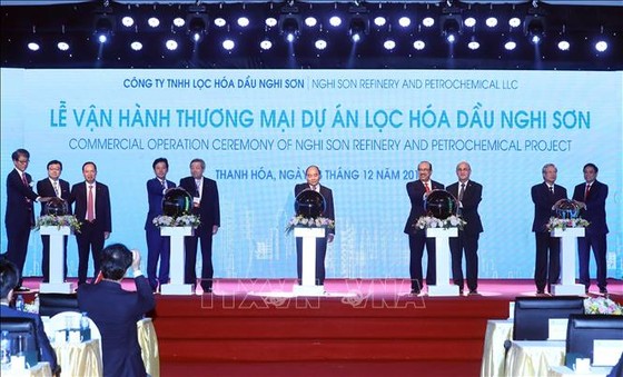 發展清化市成大都市 ảnh 2