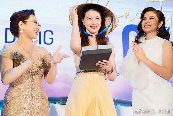 周海媚:樂觀會讓你變得更美 ảnh 1