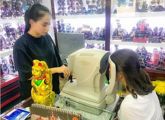眼鏡市場面面觀 ảnh 1