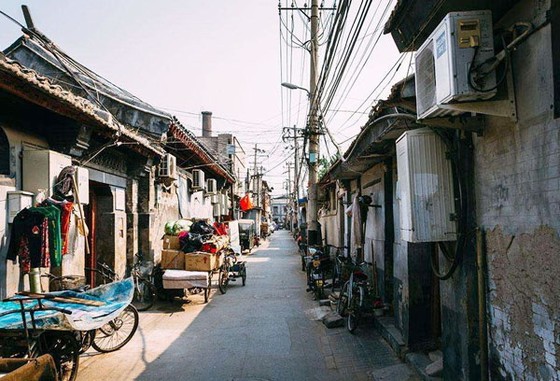 胡同 ảnh 1